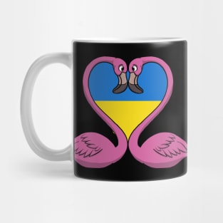 Flamingo Ukraine Mug